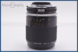 難あり ニコン Nikon Micro-NIKKOR 105mm F2.8 Ai-S 前後キャップ付 同梱無料 #yk8408