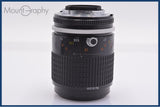 難あり ニコン Nikon Micro-NIKKOR 105mm F2.8 Ai-S 前後キャップ付 同梱無料 #yk8408