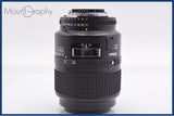 【動作保証】 ニコン Nikon AF MICRO NIKKOR 105mm F2.8 D 前後キャップ付 同梱無料 #yk8409