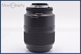 【動作保証】 ニコン Nikon AF MICRO NIKKOR 105mm F2.8 D 前後キャップ付 同梱無料 #yk8409