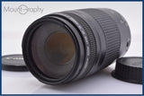 【動作保証】 キヤノン Canon EF 75-300mm F4-5.6 II 前後キャップ付 同梱無料 #yk8412