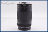 【動作保証】 キヤノン Canon EF 75-300mm F4-5.6 II 前後キャップ付 同梱無料 #yk8412