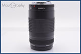 【動作保証】 キヤノン Canon EF 75-300mm F4-5.6 II 前後キャップ付 同梱無料 #yk8412