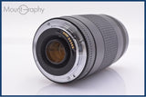 【動作保証】 キヤノン Canon EF 75-300mm F4-5.6 II 前後キャップ付 同梱無料 #yk8412