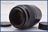 【動作保証】 ニコン Nikon AF MICRO NIKKOR 105mm F2.8 前後キャップ付 同梱無料 #yk8416
