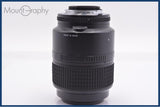 【動作保証】 ニコン Nikon AF MICRO NIKKOR 105mm F2.8 前後キャップ付 同梱無料 #yk8416