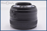 【動作保証】 ニコン Nikon AF-S NIKKOR 50mm F1.8 G 前後キャップ&レンズフィルター付 同梱無料 #yk8418