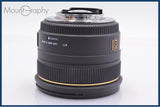 【動作保証】 シグマ SIGMA 50mm F1.4 DG HSM EX 後キャップ&amp;レンズフィルター付 ニコンF用(AF) 同梱無料 #yk8424