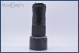 難あり ニコン Nikon NIKKOR ED 300mm F4.5 前後キャップ&amp;レンズフィルター付 同梱無料 #yk8426