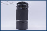 【動作保証】 ペンタックス PENTAX Super-Multi-Coated TAKUMAR 6X7 300mm F4 前後キャップ付 同梱無料 #yk8427