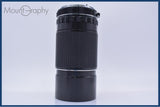 【動作保証】 ペンタックス PENTAX Super-Multi-Coated TAKUMAR 6X7 300mm F4 前後キャップ付 同梱無料 #yk8427