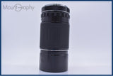 【動作保証】 ペンタックス PENTAX Super-Multi-Coated TAKUMAR 6X7 300mm F4 前後キャップ付 同梱無料 #yk8427