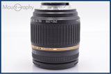 【動作保証】 タムロン TAMRON AF 18-250mm F3.5-6.3 MACRO LD Di II 前後キャップ&amp;レンズフィルター付 キヤノンEF用(AF) 同梱無料 #yk8431