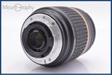 【動作保証】 タムロン TAMRON AF 18-250mm F3.5-6.3 MACRO LD Di II 前後キャップ&amp;レンズフィルター付 キヤノンEF用(AF) 同梱無料 #yk8431