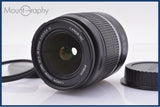 【動作保証】 キヤノン Canon EF-S 18-55mm F3.5-5.6 IS 前後キャップ&amp;レンズフィルター付 同梱無料 #yk8432