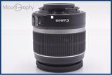 【動作保証】 キヤノン Canon EF-S 18-55mm F3.5-5.6 IS 前後キャップ&amp;レンズフィルター付 同梱無料 #yk8432