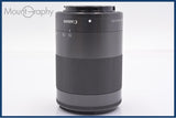 【動作保証】 キヤノン Canon EF-M 55-200mm F4.5-6.3 IS STM 前後キャップ付 同梱無料 #yk8434