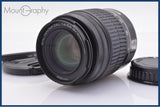【動作保証】 ペンタックス PENTAX SMC PENTAX-DA L 50-200mm F4-5.6 ED 前後キャップ&amp;レンズフィルター付 同梱無料 #yk8435