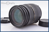 【動作保証】 タムロン TAMRON AF 28-300mm F3.5-6.3 MACRO XR Di LD 前後キャップ付 ニコンF用(AF) 同梱無料 #yk8440
