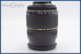 【動作保証】 タムロン TAMRON AF 28-300mm F3.5-6.3 MACRO XR Di LD 前後キャップ付 ニコンF用(AF) 同梱無料 #yk8440