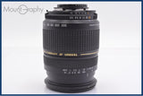 【動作保証】 タムロン TAMRON AF 28-300mm F3.5-6.3 MACRO XR Di LD 前後キャップ付 ニコンF用(AF) 同梱無料 #yk8440
