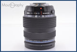 【動作保証】 オリンパス Olympus M.ZUIKO DIGITAL 12-40mm F2.8 PRO 前後キャップ&amp;レンズフィルター&amp;フード付 同梱無料 #yk8441