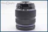 【動作保証】 オリンパス Olympus M.ZUIKO DIGITAL 12-40mm F2.8 PRO 前後キャップ&amp;レンズフィルター&amp;フード付 同梱無料 #yk8441
