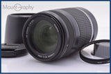 【動作保証】 キヤノン Canon EF-S 55-250mm F4-5.6 IS 前後キャップ&amp;レンズフィルター&amp;フード付 同梱無料 #yk8444