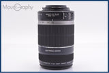 【動作保証】 キヤノン Canon EF-S 55-250mm F4-5.6 IS 前後キャップ&amp;レンズフィルター&amp;フード付 同梱無料 #yk8444