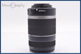 【動作保証】 キヤノン Canon EF-S 55-250mm F4-5.6 IS 前後キャップ&amp;レンズフィルター&amp;フード付 同梱無料 #yk8444
