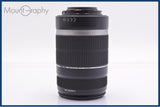 【動作保証】 キヤノン Canon EF-S 55-250mm F4-5.6 IS 前後キャップ&amp;レンズフィルター&amp;フード付 同梱無料 #yk8444