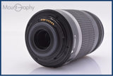 【動作保証】 キヤノン Canon EF-S 55-250mm F4-5.6 IS 前後キャップ&amp;レンズフィルター&amp;フード付 同梱無料 #yk8444
