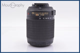【動作保証】 ニコン Nikon AF-S NIKKOR 55-200mm F4-5.6 G ED DX VR 前後キャップ付 同梱無料 #yk8445