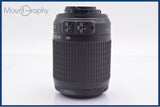 【動作保証】 ニコン Nikon AF-S NIKKOR 55-200mm F4-5.6 G ED DX VR 前後キャップ付 同梱無料 #yk8445