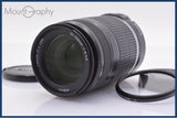 【動作保証】 キヤノン Canon EF-S 55-250mm F4-5.6 IS 前後キャップ&amp;レンズフィルター付 同梱無料 #yk8446