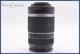 【動作保証】 キヤノン Canon EF-S 55-250mm F4-5.6 IS 前後キャップ&amp;レンズフィルター付 同梱無料 #yk8446