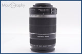 【動作保証】 キヤノン Canon EF-S 55-250mm F4-5.6 IS 前後キャップ&amp;レンズフィルター付 同梱無料 #yk8446