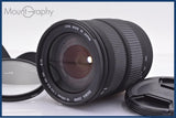 【動作保証】 シグマ SIGMA ZOOM 18-200mm F3.5-6.3 DC OS 前後キャップ&amp;レンズフィルター&amp;フード付 キヤノンEF用(AF) 同梱無料 #yk8447