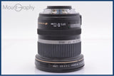 【動作保証】 キヤノン Canon EF-S 10-22mm F3.5-4.5 USM 前後キャップ&amp;レンズフィルター付 同梱無料 #yk8451