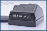 マミヤ Mamiya M645 プリズムファインダー 同梱無料 #yk8454