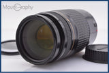 【動作保証】 キヤノン Canon EF 75-300mm F4-5.6 USM 前後キャップ&amp;レンズフィルター付 同梱無料 #yk8467