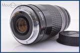 【動作保証】 キヤノン Canon EF 75-300mm F4-5.6 USM 前後キャップ&amp;レンズフィルター付 同梱無料 #yk8467
