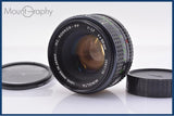 【動作保証】 ミノルタ MINOLTA MC ROKKOR-PF 50mm F1.7 前後キャップ&amp;レンズフィルター付 同梱無料 #yk8469
