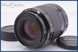 【動作保証】 キヤノン Canon EF 80-200mm F4.5-5.6 USM 前後キャップ付 同梱無料 #yk8470