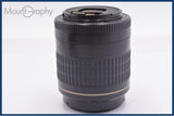 【動作保証】 キヤノン Canon EF 80-200mm F4.5-5.6 USM 前後キャップ付 同梱無料 #yk8470