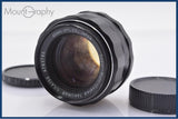 【動作保証】 ペンタックス PENTAX Super-Multi-Coated TAKUMAR 50mm F1.4 前後キャップ付 同梱無料 #yk8474