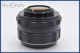 【動作保証】 ペンタックス PENTAX Super-Multi-Coated TAKUMAR 50mm F1.4 前後キャップ付 同梱無料 #yk8474