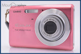 難あり カシオ CASIO EXILIM EX-Z75 同梱無料 #yk8487