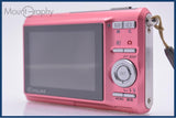 難あり カシオ CASIO EXILIM EX-Z75 同梱無料 #yk8487