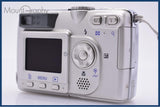 【美品・動作保証】 ニコン Nikon COOLPIX E4200 3x 元箱、バッテリー、充電器、ケース、取扱説明書付属 同梱無料 #yk8508